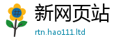 7777788888管家婆老家凤凰当2025年免费资料大全最新版本